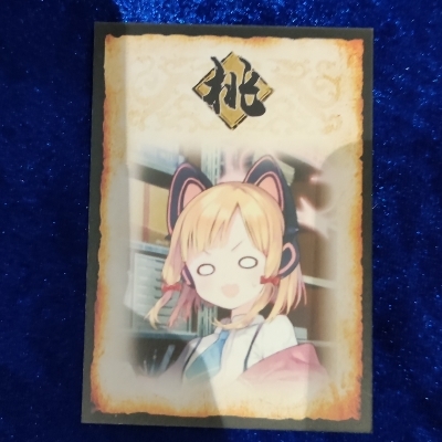 乌鸦