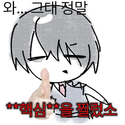 yamai