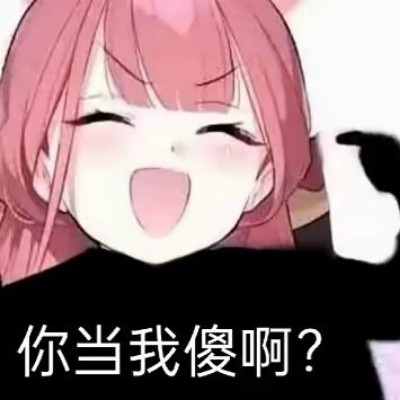 周次郎