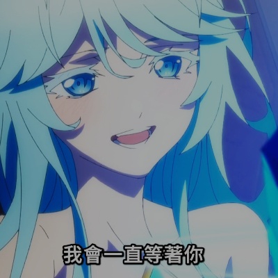 神明