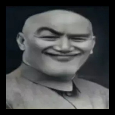 蒋大钟
