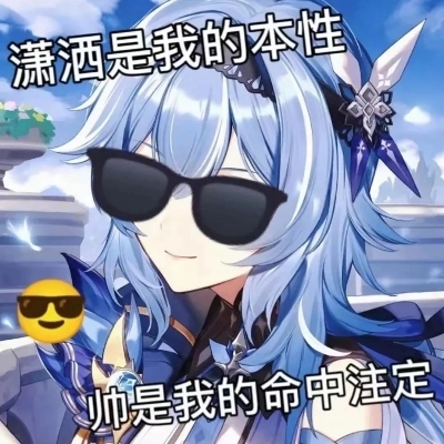 两个柠檬