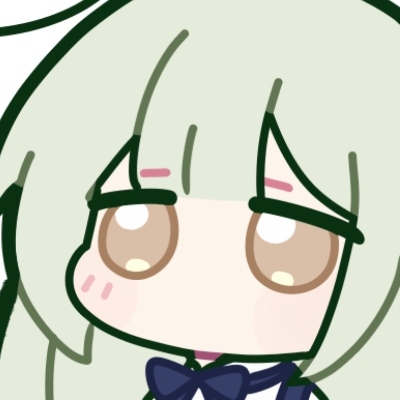 睦