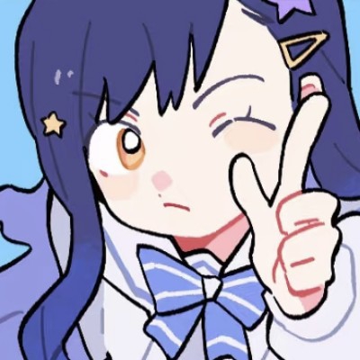 白石小安