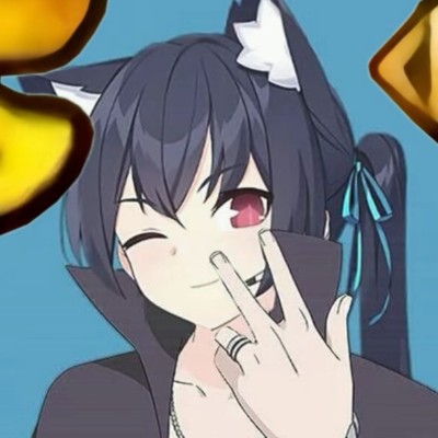 夨罚