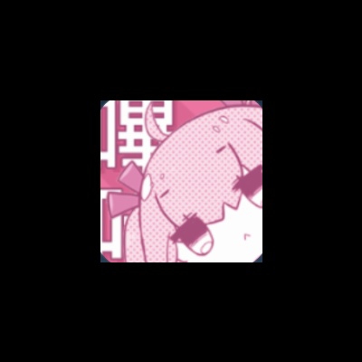 波妞起床了ekp869