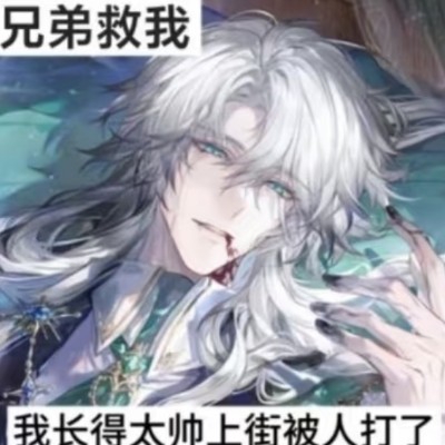 辉夜