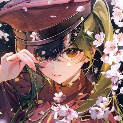 宇宇