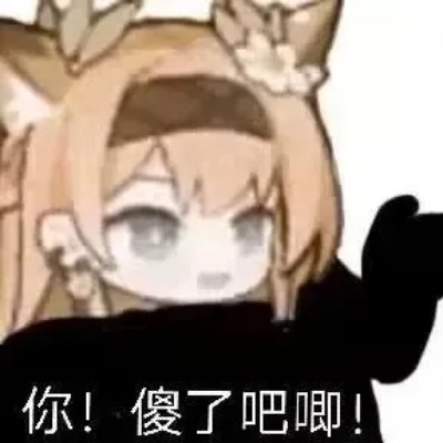 超多的魚