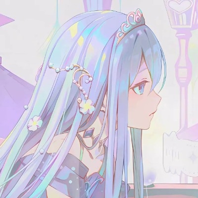 彼生