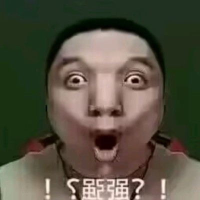 某星火