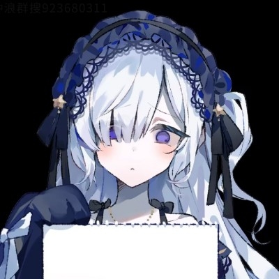 橘子味的大图书馆