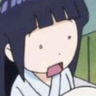 呐呐呐