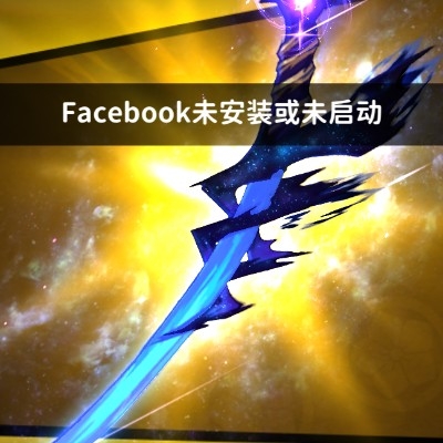 单抽出奇迹