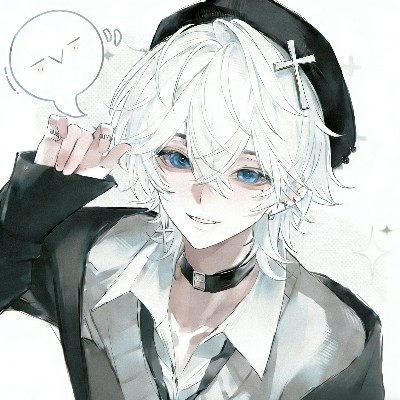 宸蘇