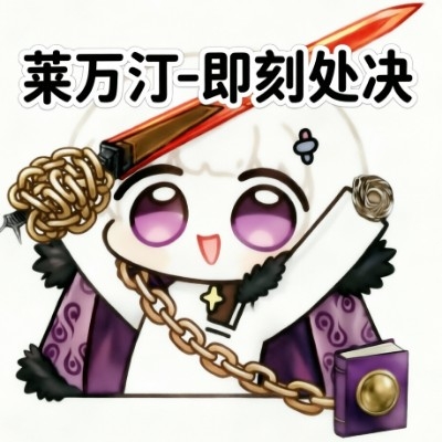 凌夜墨羽