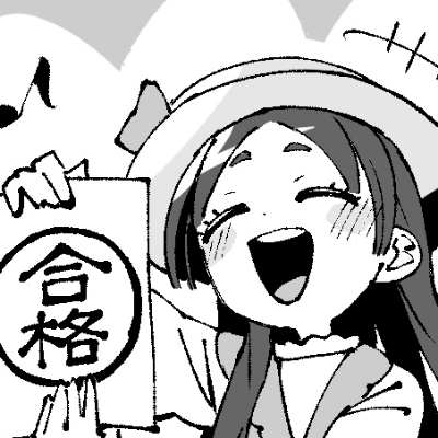 清洁工先生