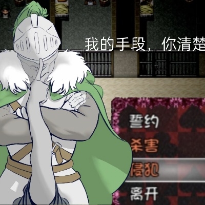 尺寸思