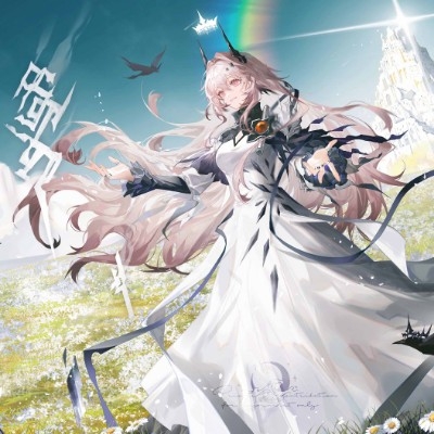 封黎