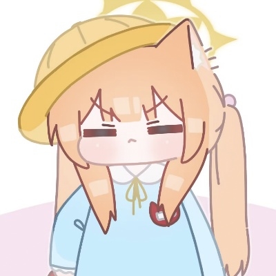 随性