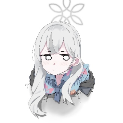 随性