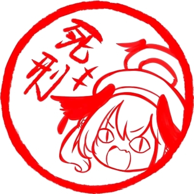 手写的从前