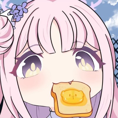 未星✨(未花厨)