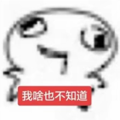 夏泰之妻