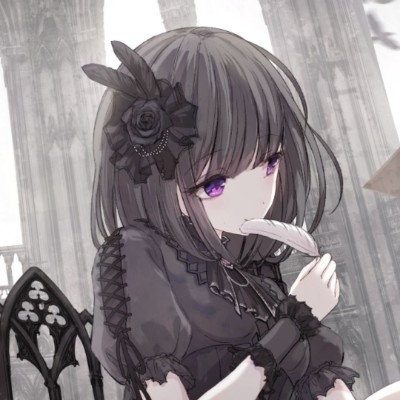 怀憩