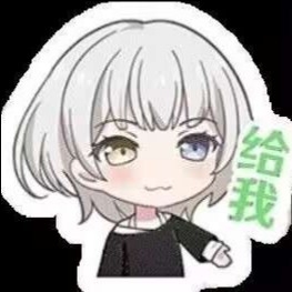 不想说话了