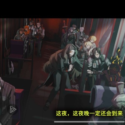 非洲酋长
