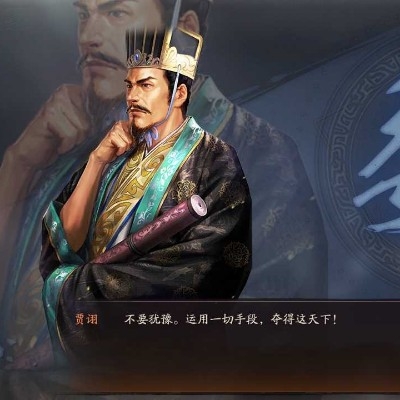 人类之光