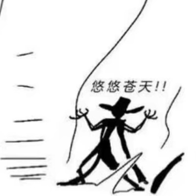 冫灬心