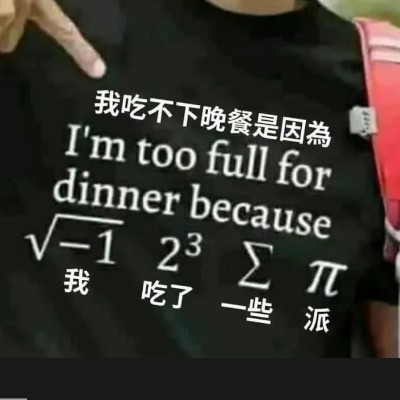 小莺回家