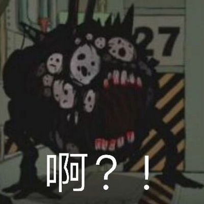 爱吃薯片的橘子海wb5