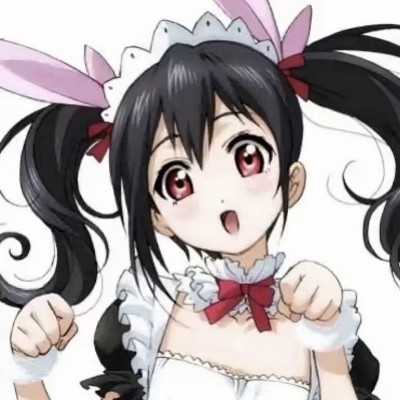 攸