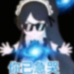 路人