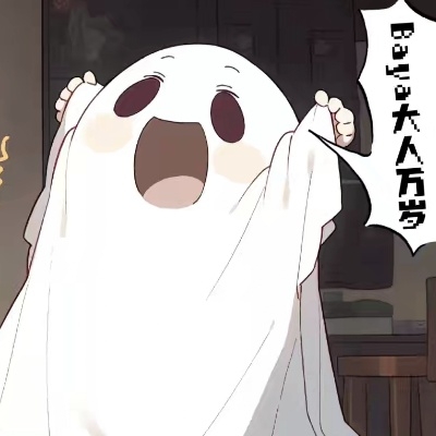 一天吃八碗