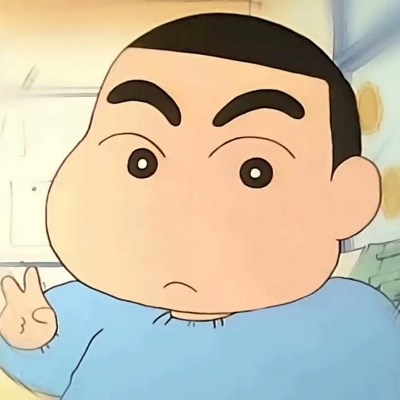 世界不需要我