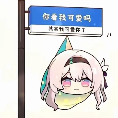 哪里都有ba玩家