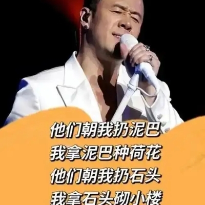 牛魔王走路带风k2