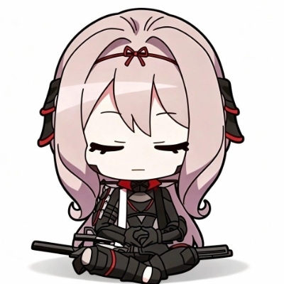 安玥酱
