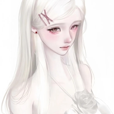 烂