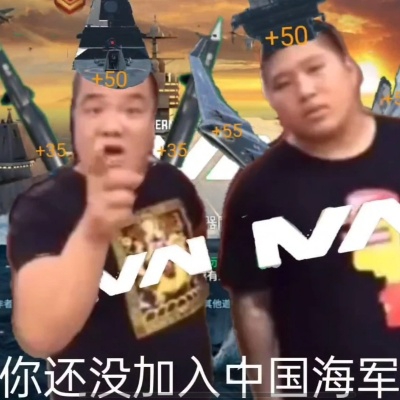 远辉S