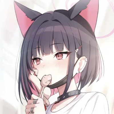 树白子