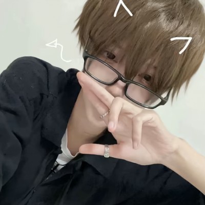 宅