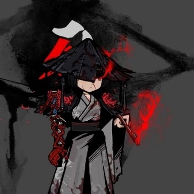 郁柳与林