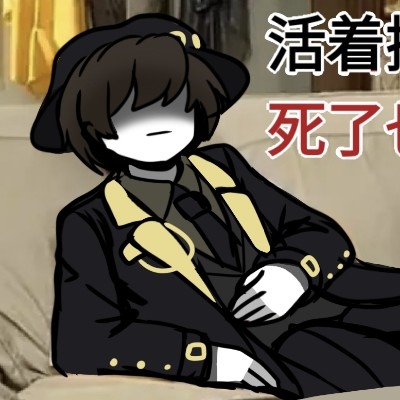 阳比斯莫克