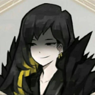 Binah