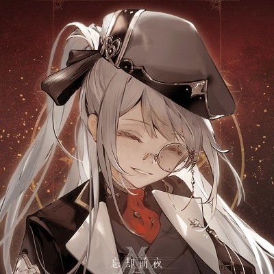 拉蒙娜